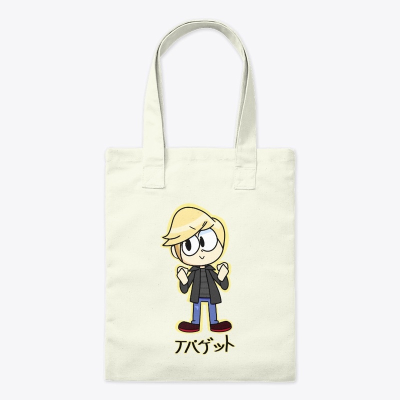 Spaghetto Bag