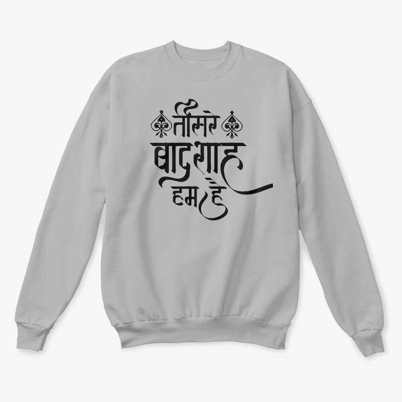 INDIAN HINDI QUOTE TSHIRT