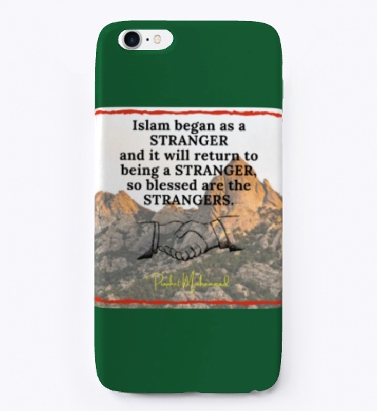 Islam Began As A Stranger