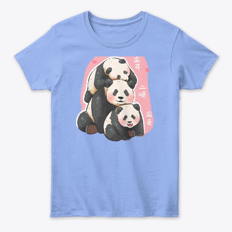 YUAI🐼Giant Panda