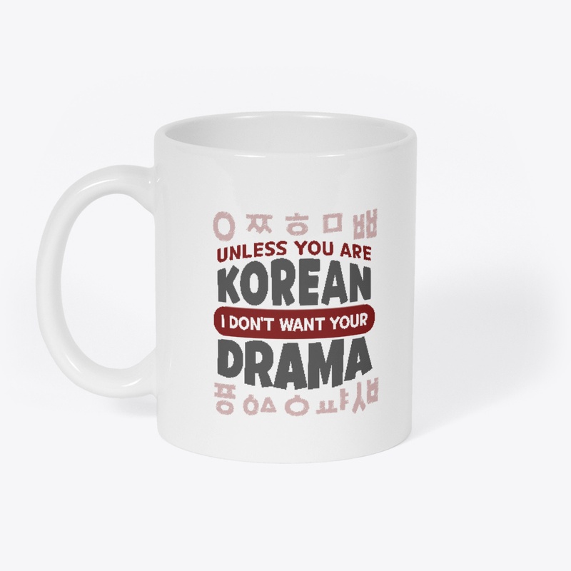 Unless you are Korean