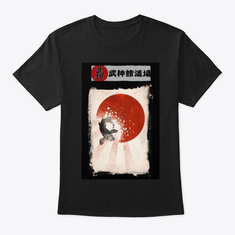 Bujinkan koi sun 