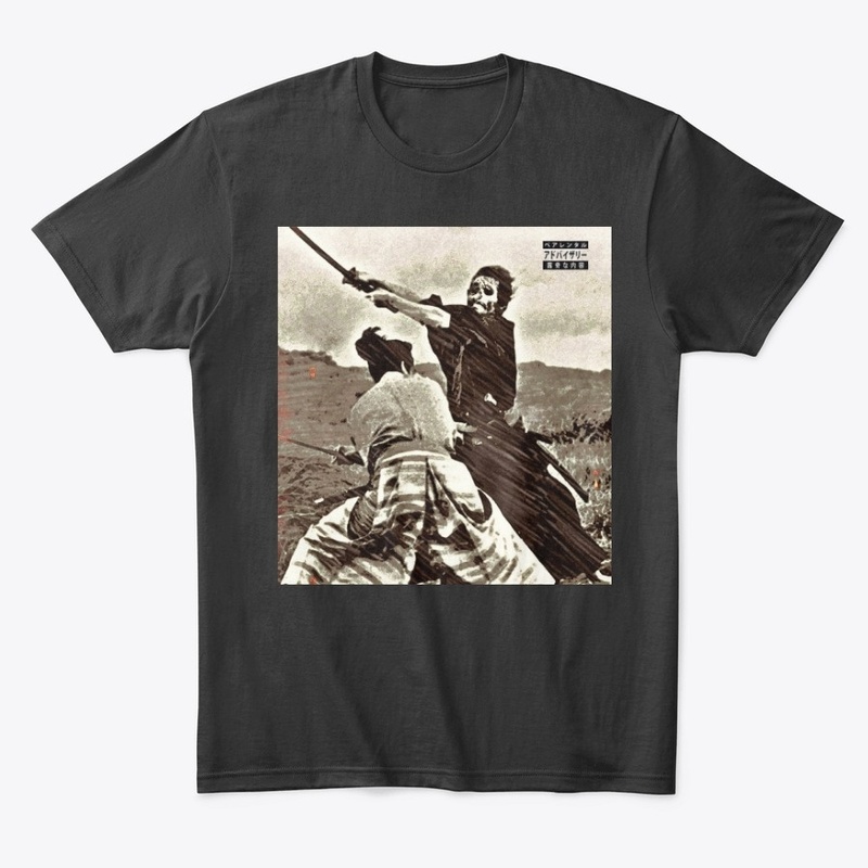 "Harakiri"