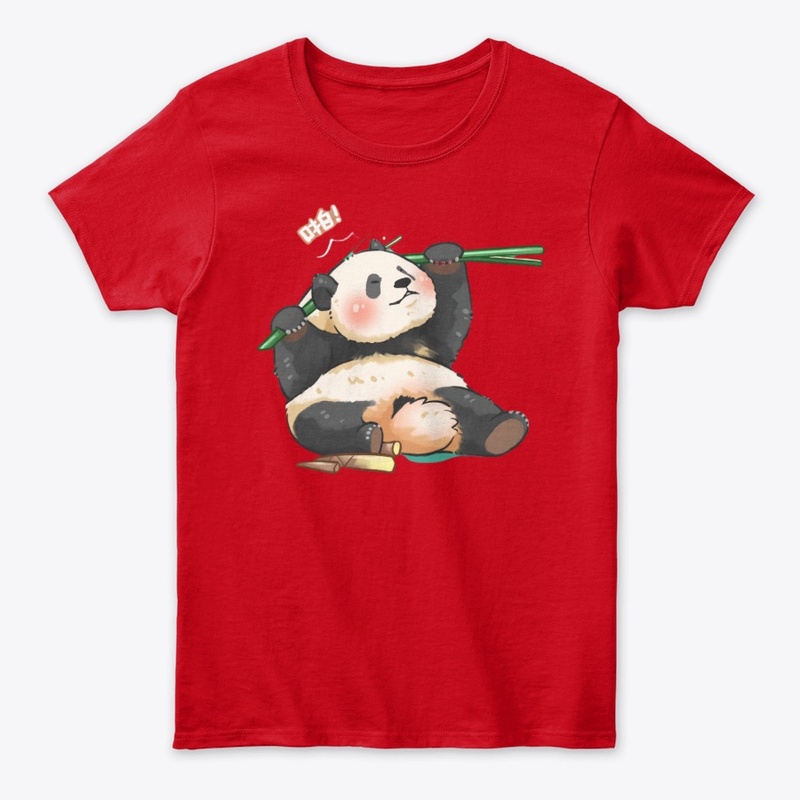 YUAI🐼Giant Panda
