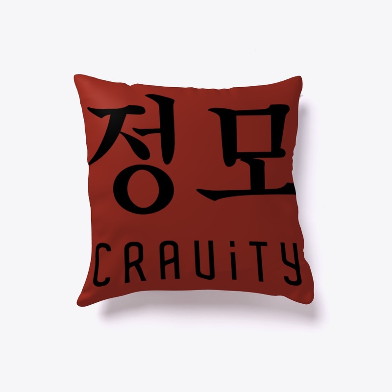 KPOP Cravity - Jungmo Is My Cravity