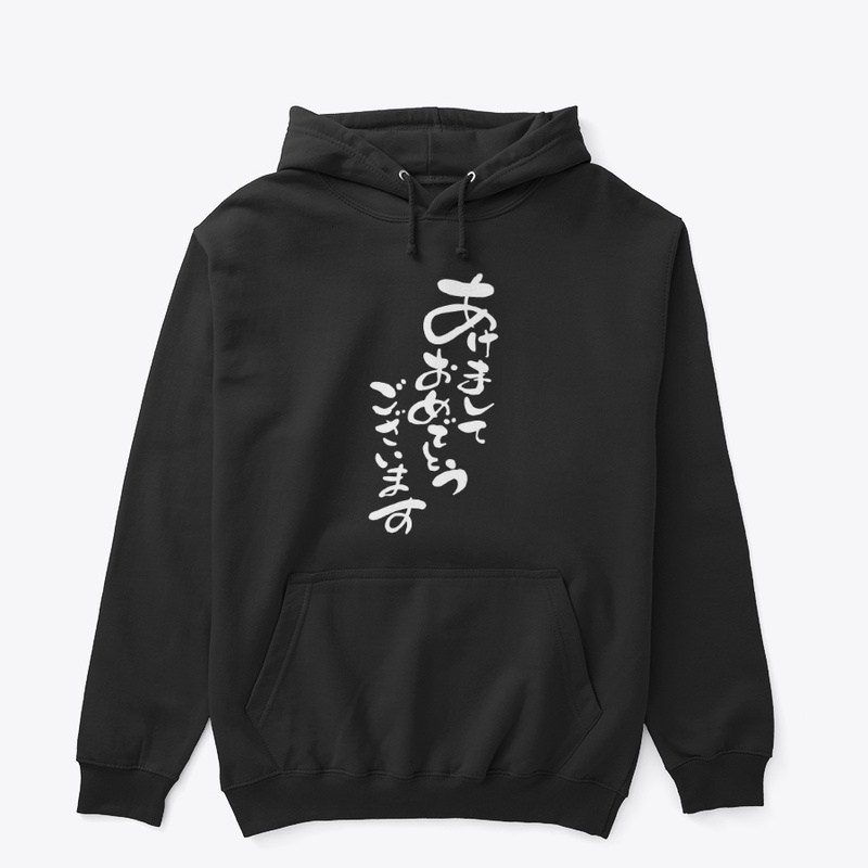 New Asian-Hoodie 