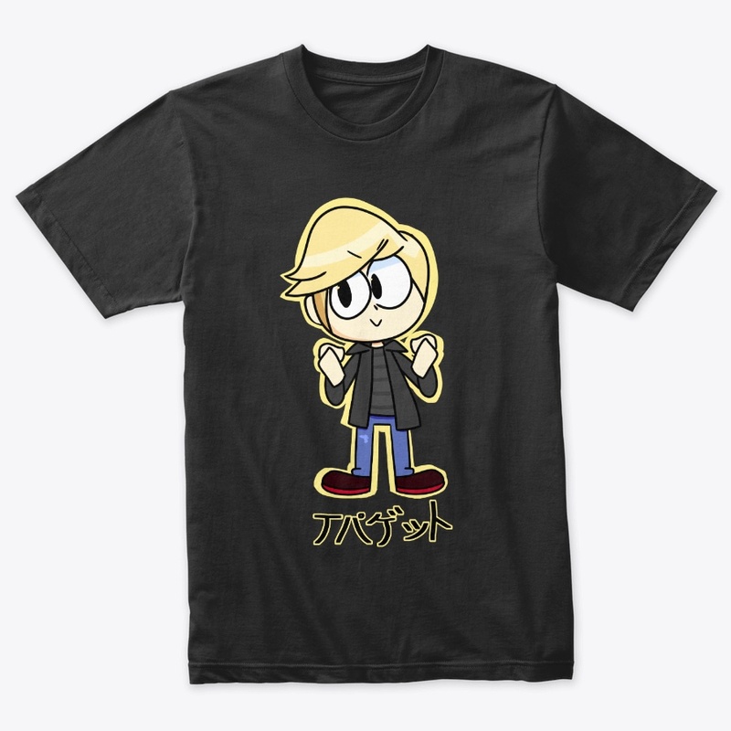 Anime Spaghet Clothes