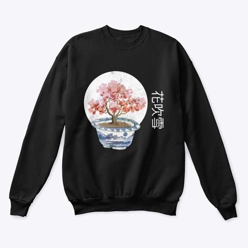 Japanese Cherry Blossom