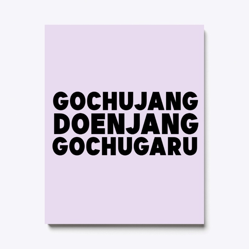 KOREAN INGREDIENTS | Home | OCH
