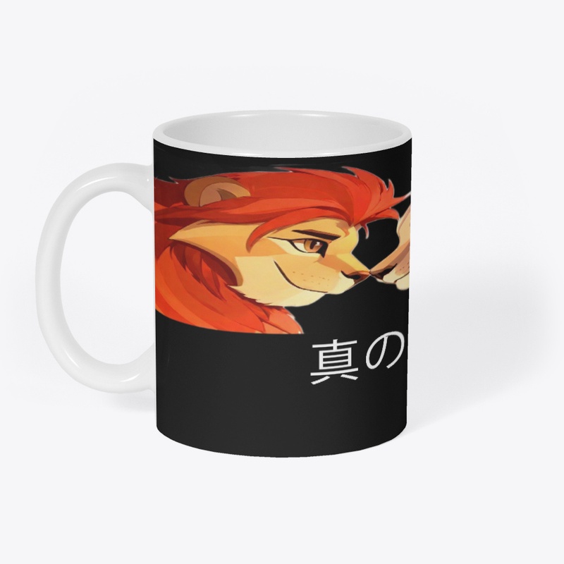 Kion & Rani