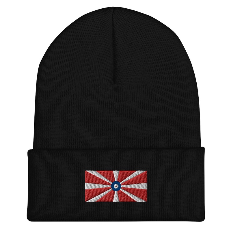Judas Embroidered Beanie Hat