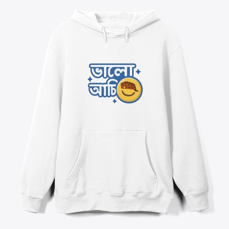 I’m Good” Bengali Smiley