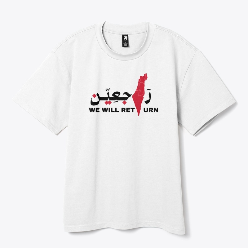 We Will Return- راجعين Palestine