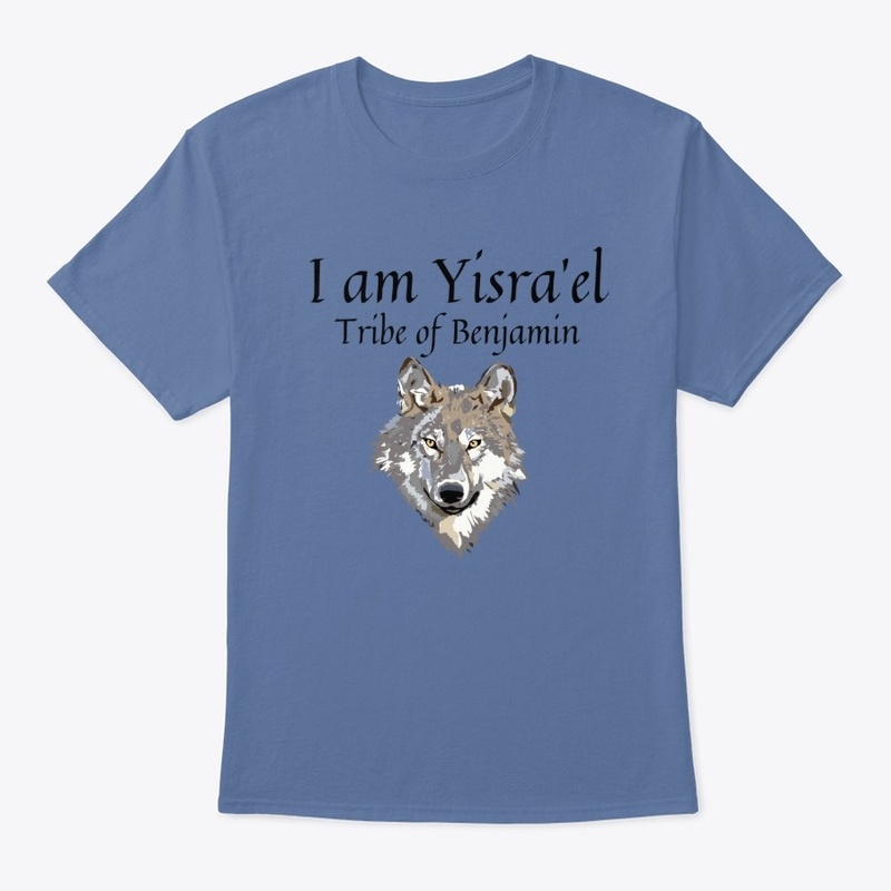 Tribe of Benjamin - I am Yisra'el