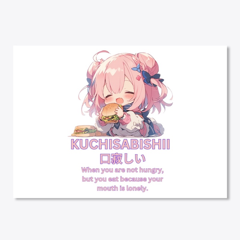Kuchisabishii