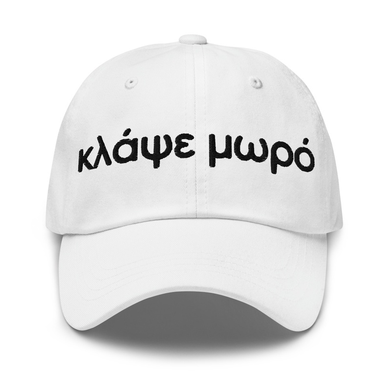 Klapse Moro White Hat ™