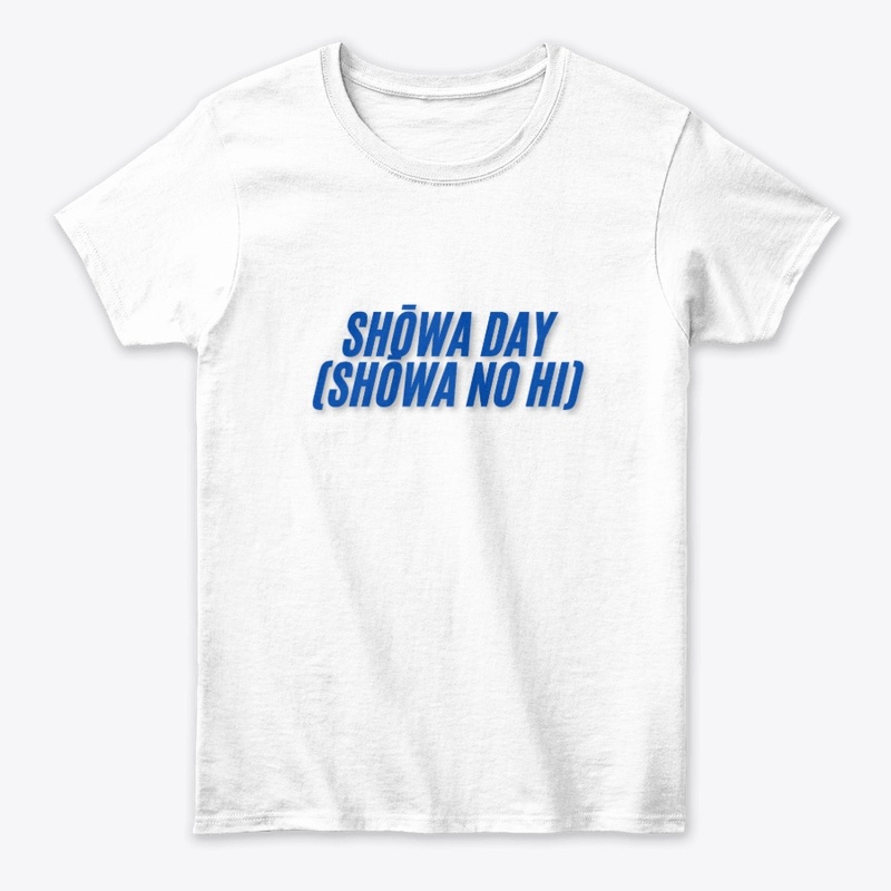Shōwa Day (Shōwa no Hi) T-Shirt Design