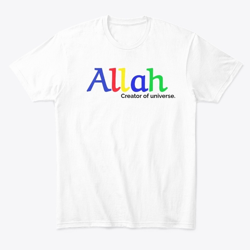 Allah | Islamic Tee