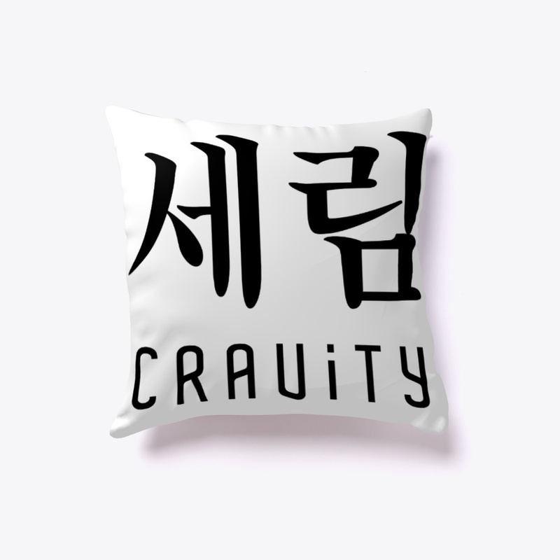 KPOP Cravity - Serim Is My Cravity