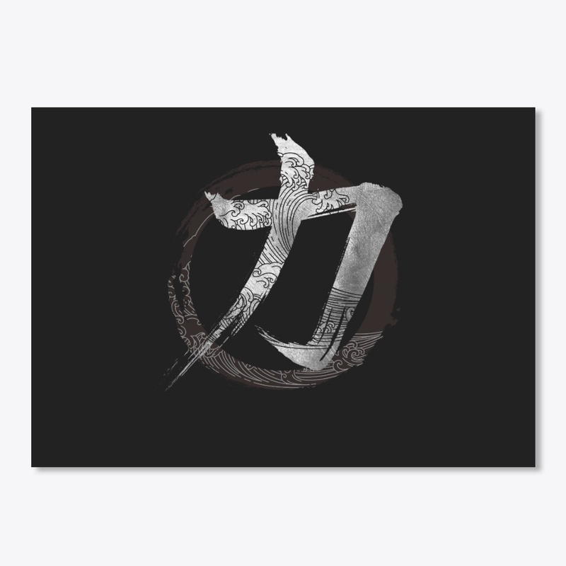 Japanese Symbol Kanji Strength - Japan L