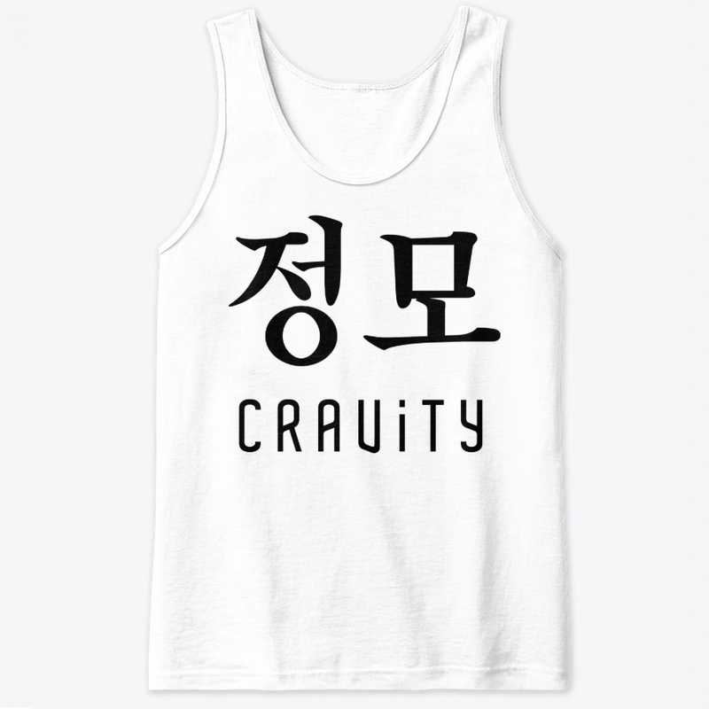 KPOP Cravity - Jungmo Is My Cravity