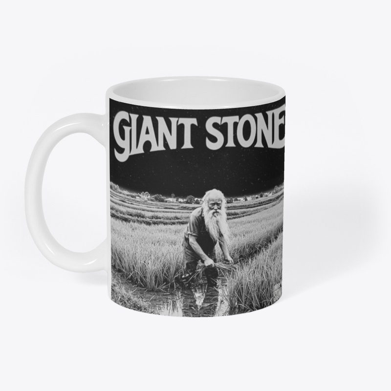 Giant Stone - All Will Be One Cover