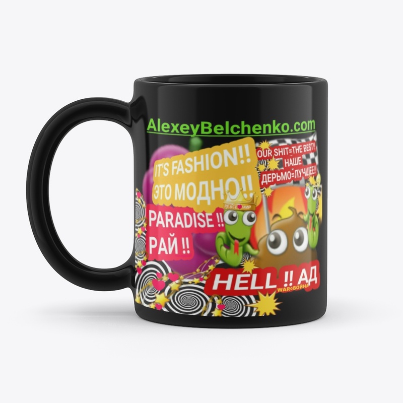 AlexeyBelchenko.com