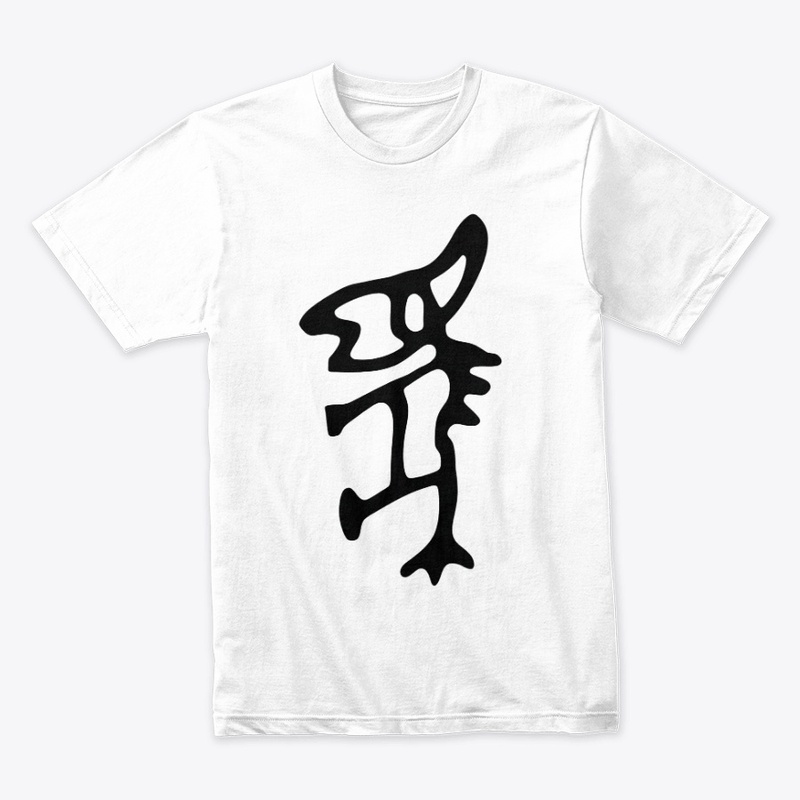 Oracle Bone Inscriptions: Horse