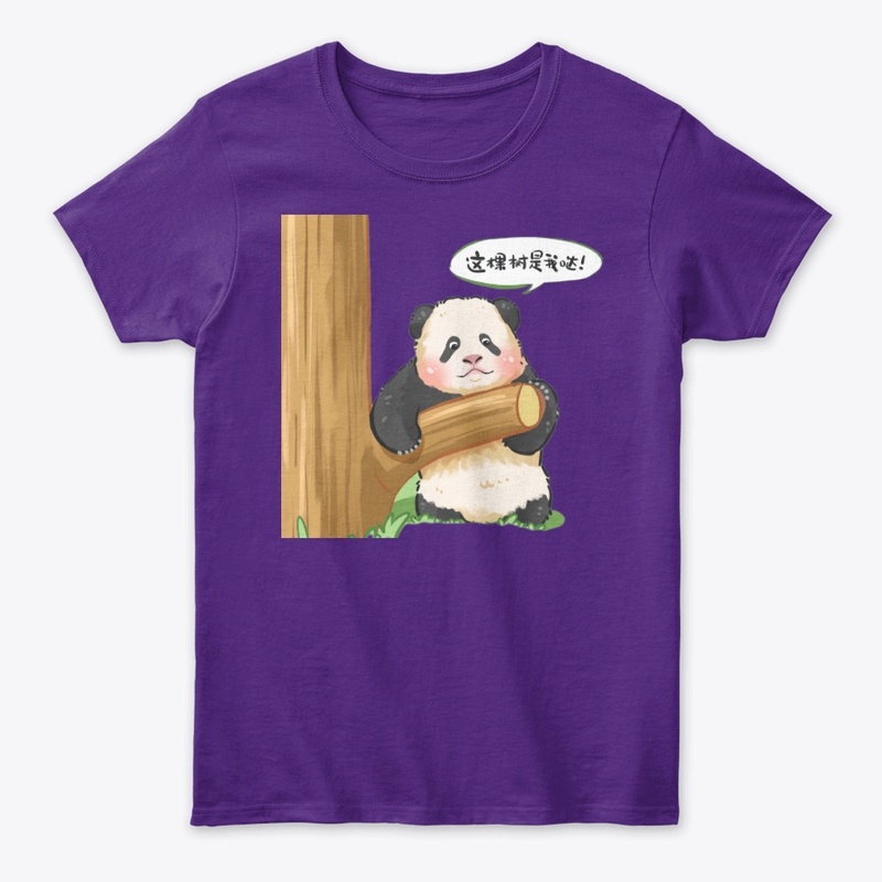 MANGXIAOWU🐼Giant Panda