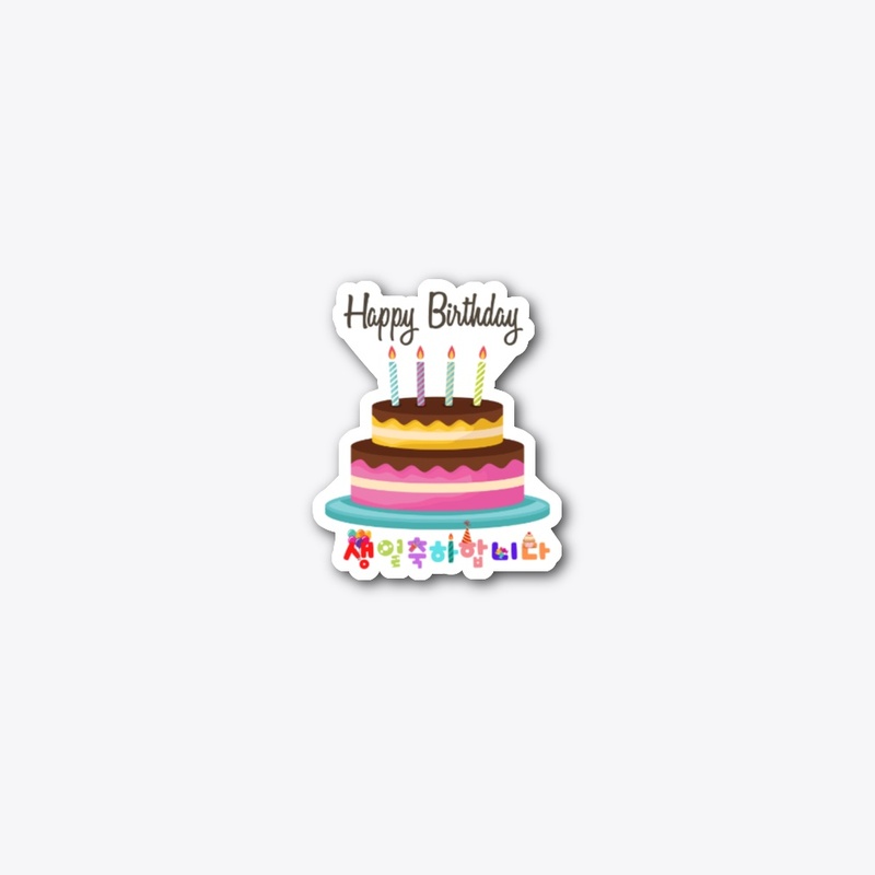 birthday T-shirt