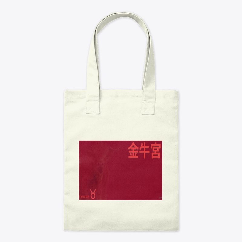 Taurus in Kanji
