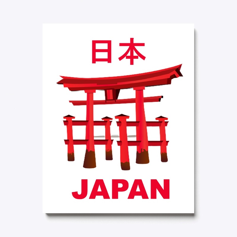 Sacred Serenity: Japan Shrine