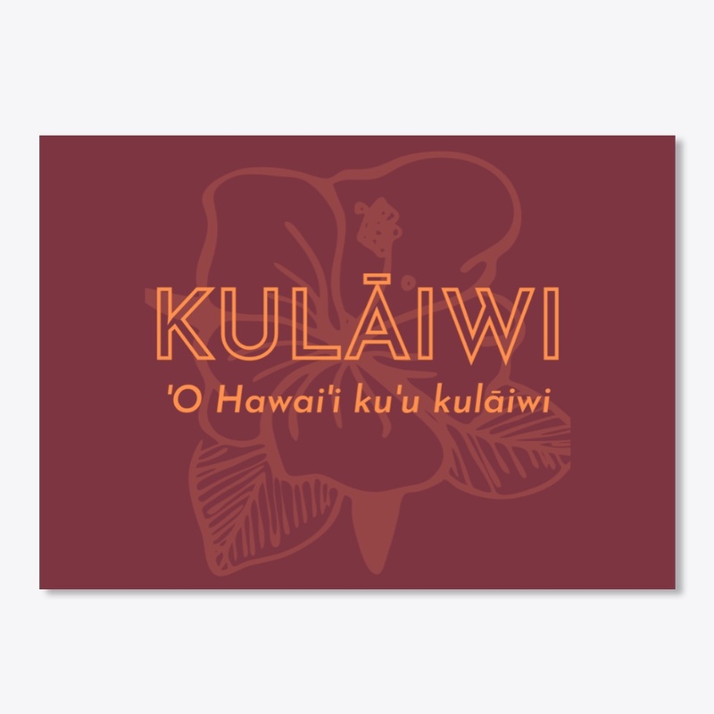 Kulāiwi