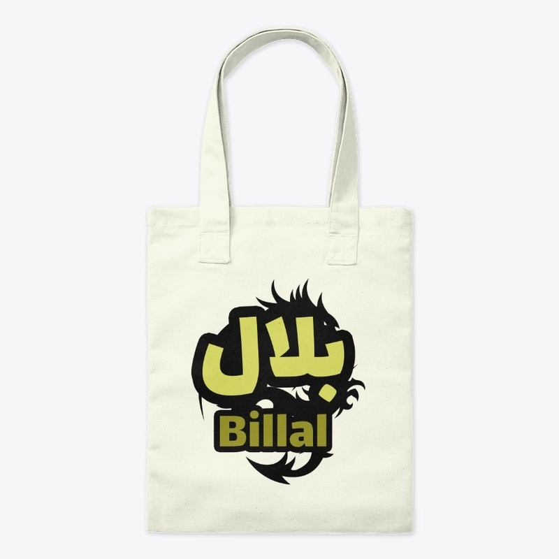 Billal calligraphie prénom