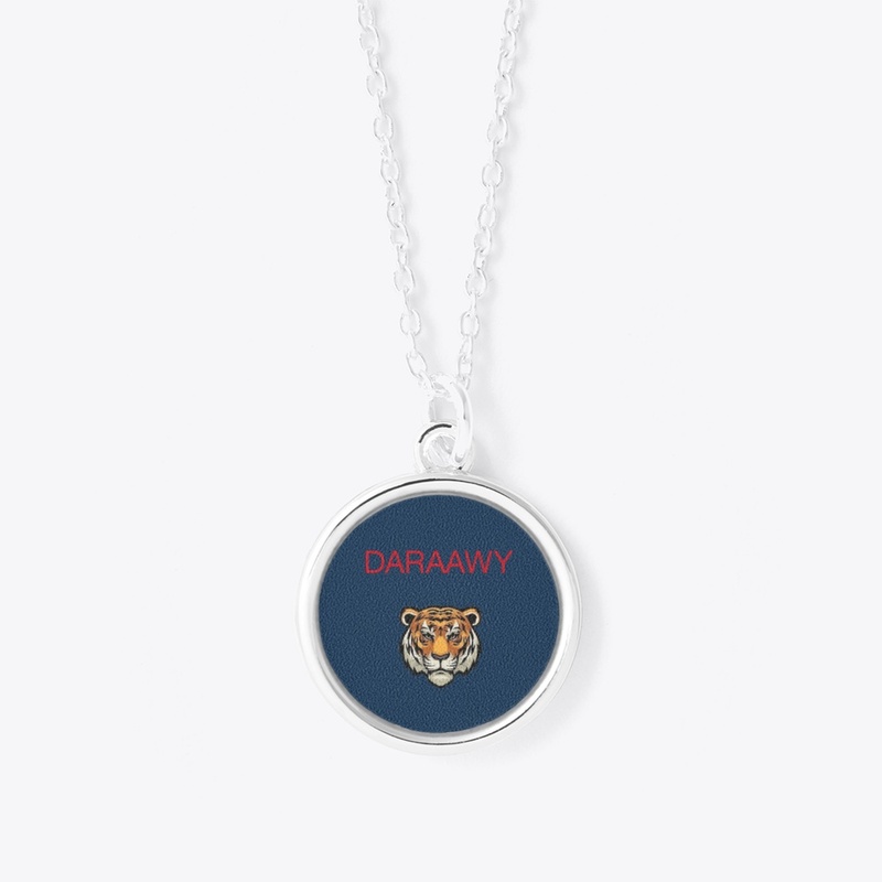 TIGER FOR DARAAWY