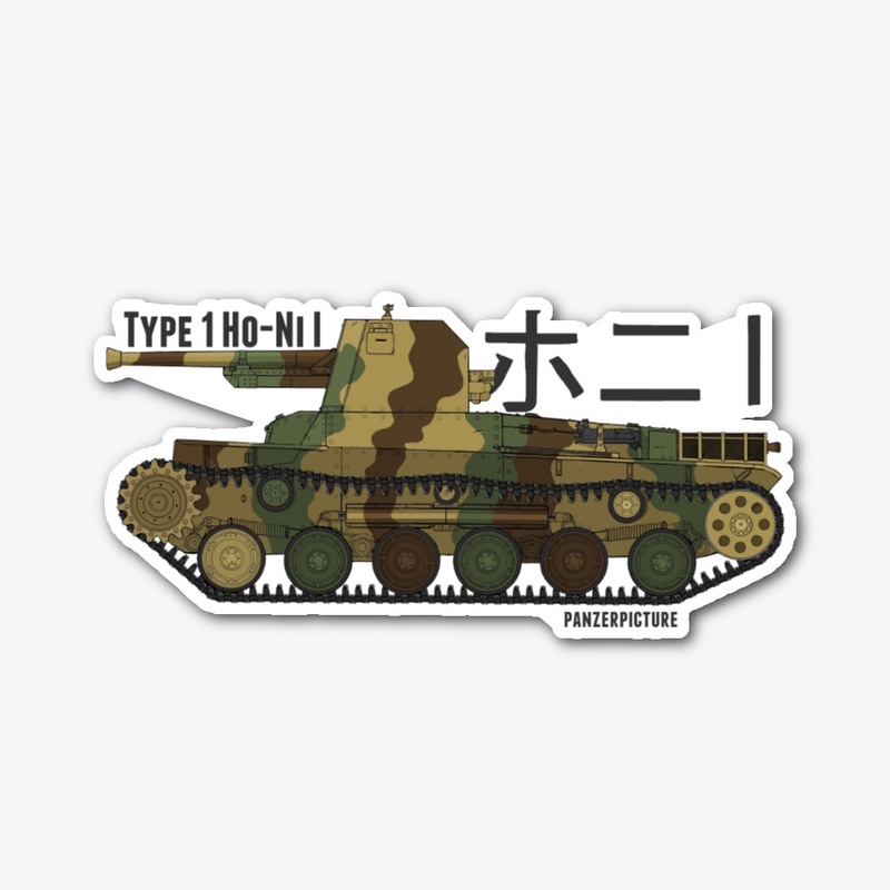 Type 1 Ho-Ni I T-Shirt