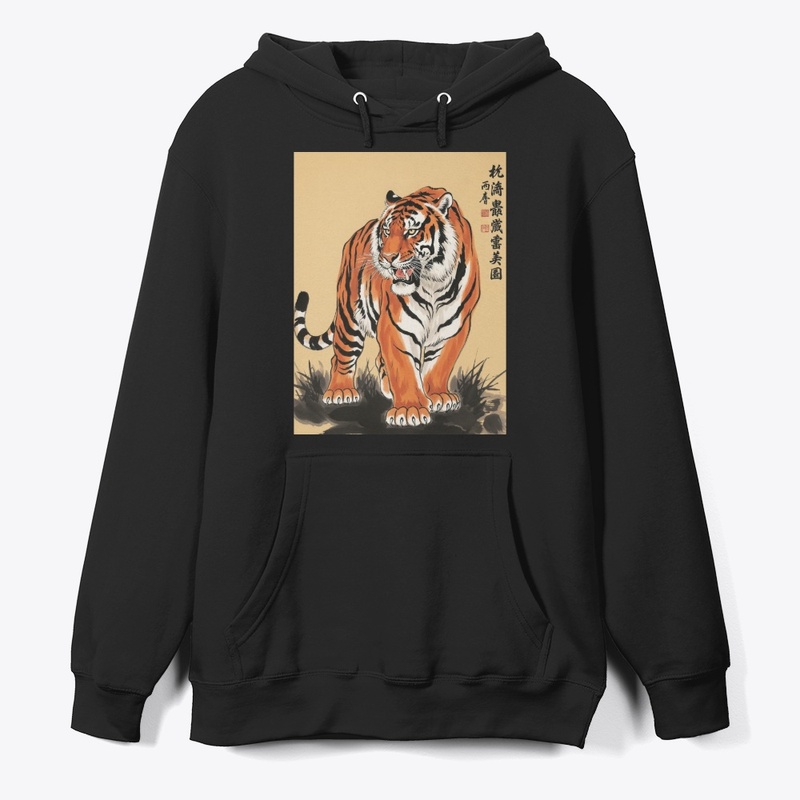 Majestic Tiger