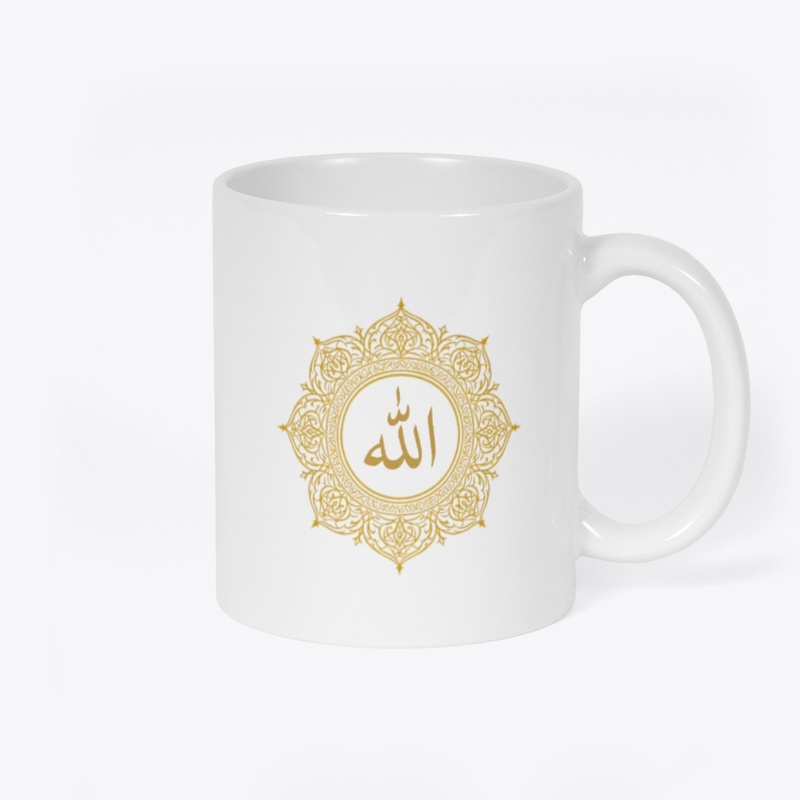 Gift for Muslim Parents - Allah Name Mug