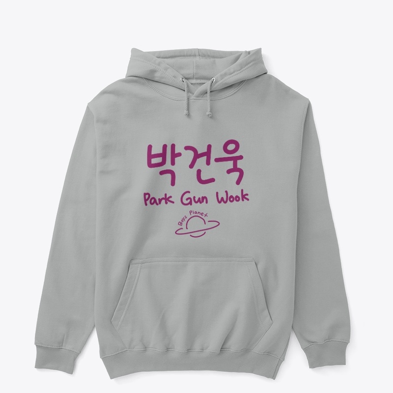 Park Gun Wook Hangul Sticker