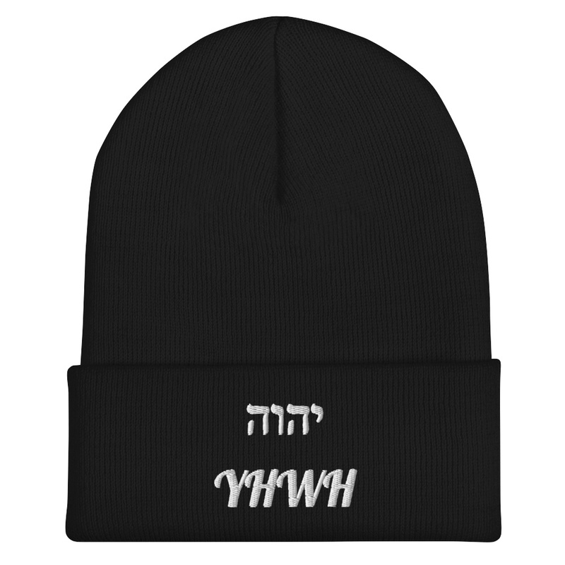 YHWH