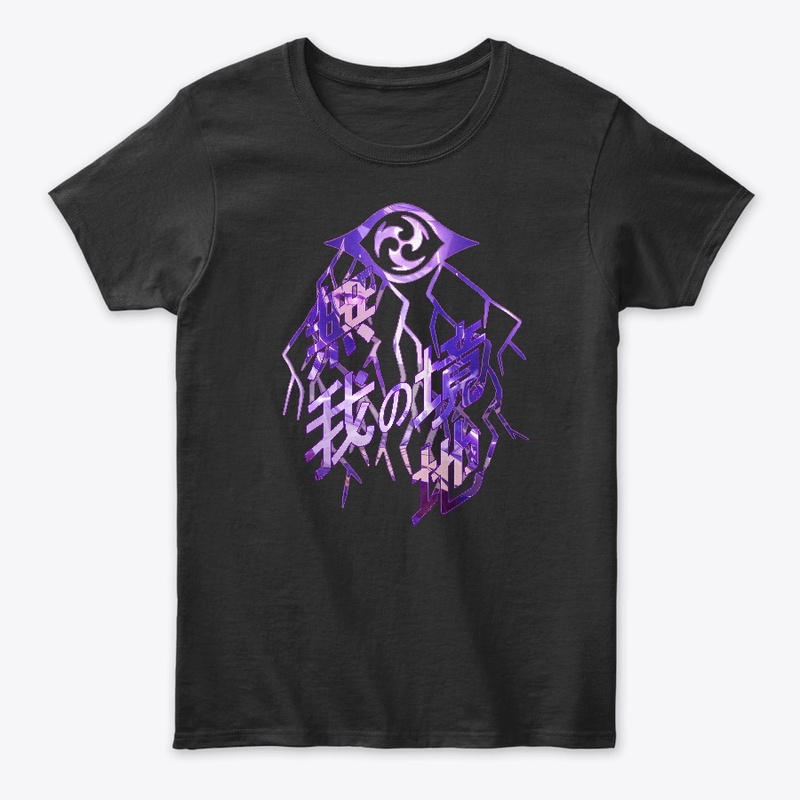 Raiden Shogun T-shirt