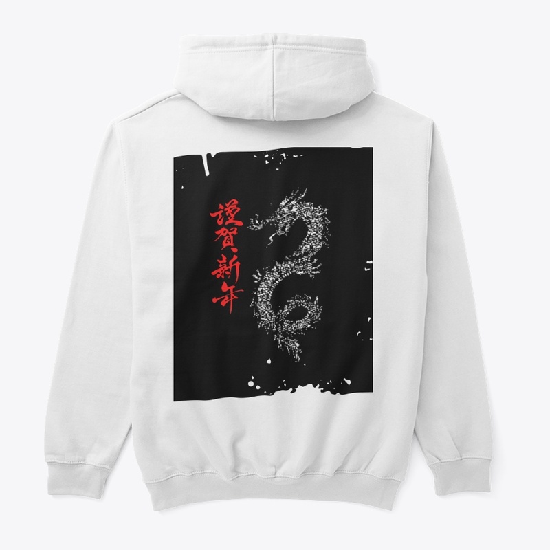 dragon image product
