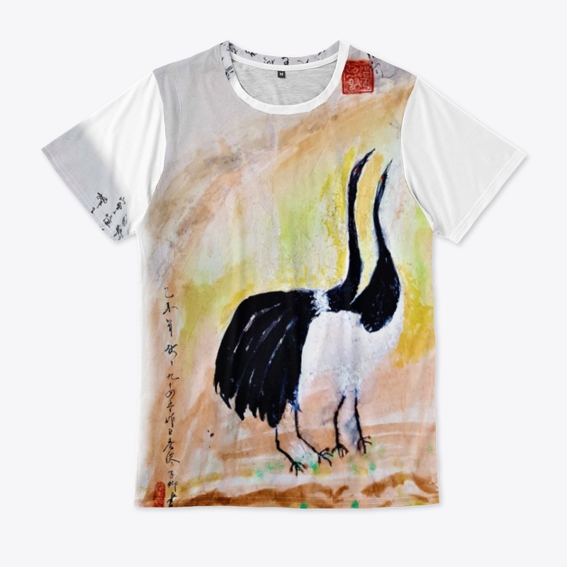 Chinese Painting CZH91