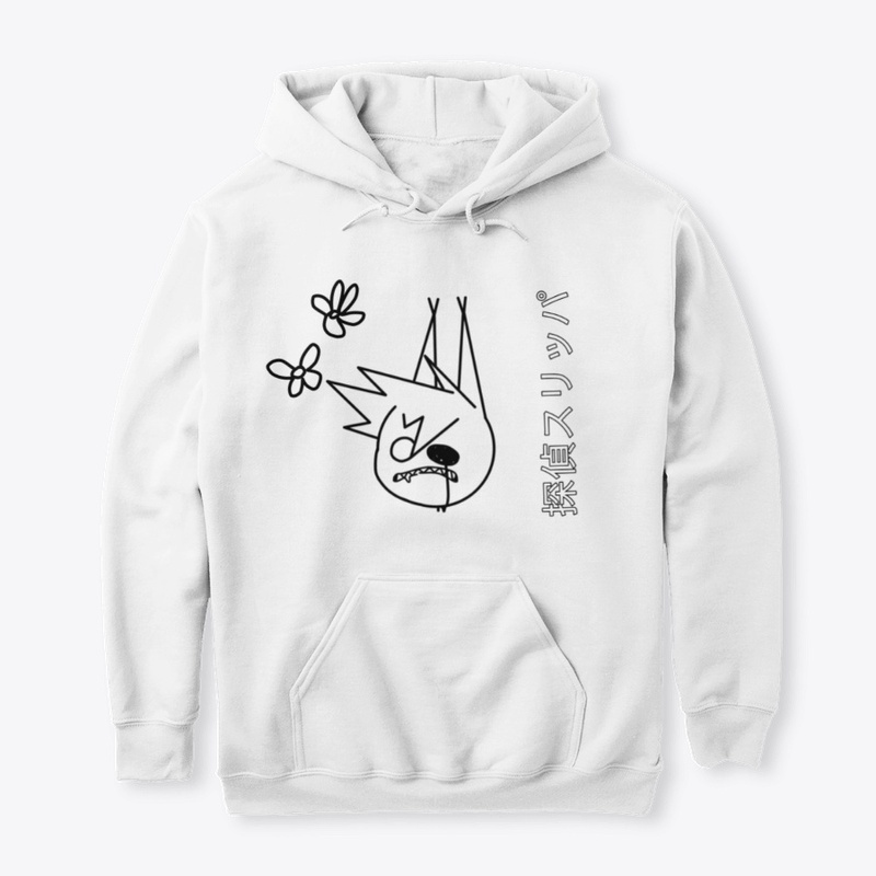 CAIDOZ! Pullover Hoodie