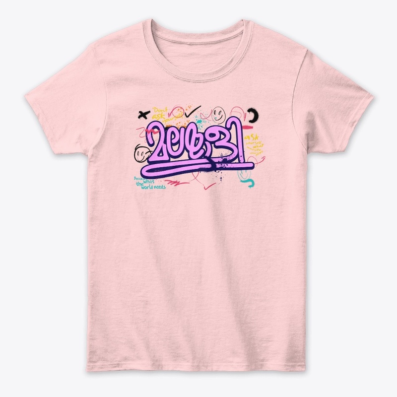 Malayali Printed T-Shirts