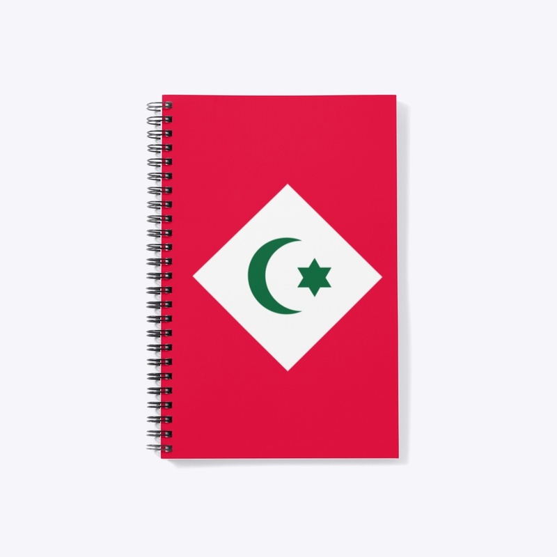 Republic of the Rif (1921-1926)