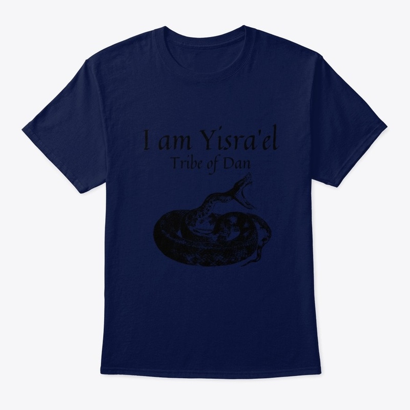 Tribe of Dan - I am Yisra'el