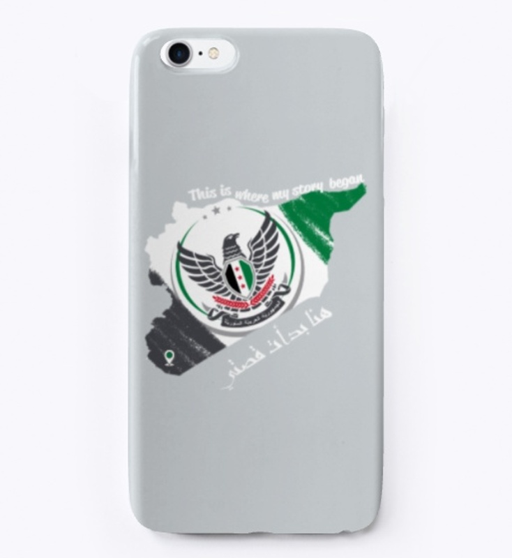 Syrian Revo