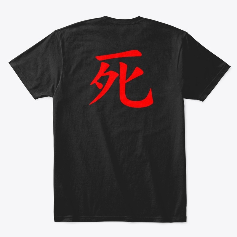 DEATH japanese Kanji - Ninja inspired