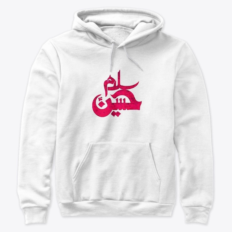 Salam Husain | Hoodies & Tees